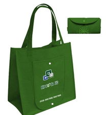 東莞市鑫瀚服裝輔料 引領綠色時尚的環保包裝產品全覽