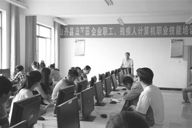 山丹總工會精準賦能 開展計算機技術培訓，助力職工與農民工技能提升